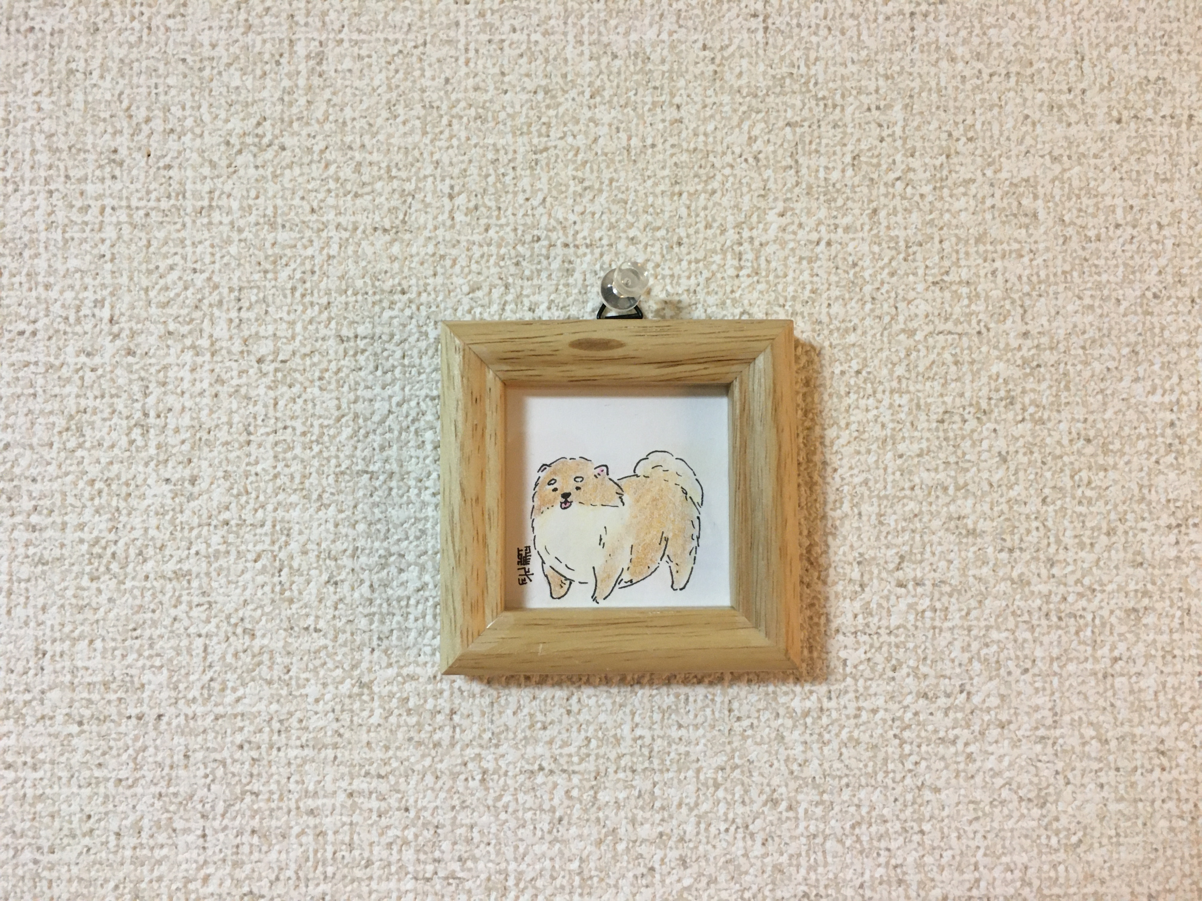 Traditional Artwork - Cats and Dogs 6